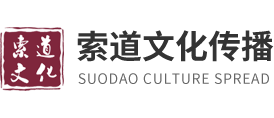 上海廣告公司_上海演出公司_禮儀模特_主持人_展會(huì)年會(huì)-上海言雨文化傳播有限公司