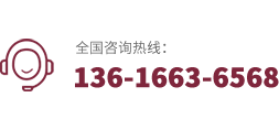 上海言雨文化傳播有限公司服務熱線：13616636568